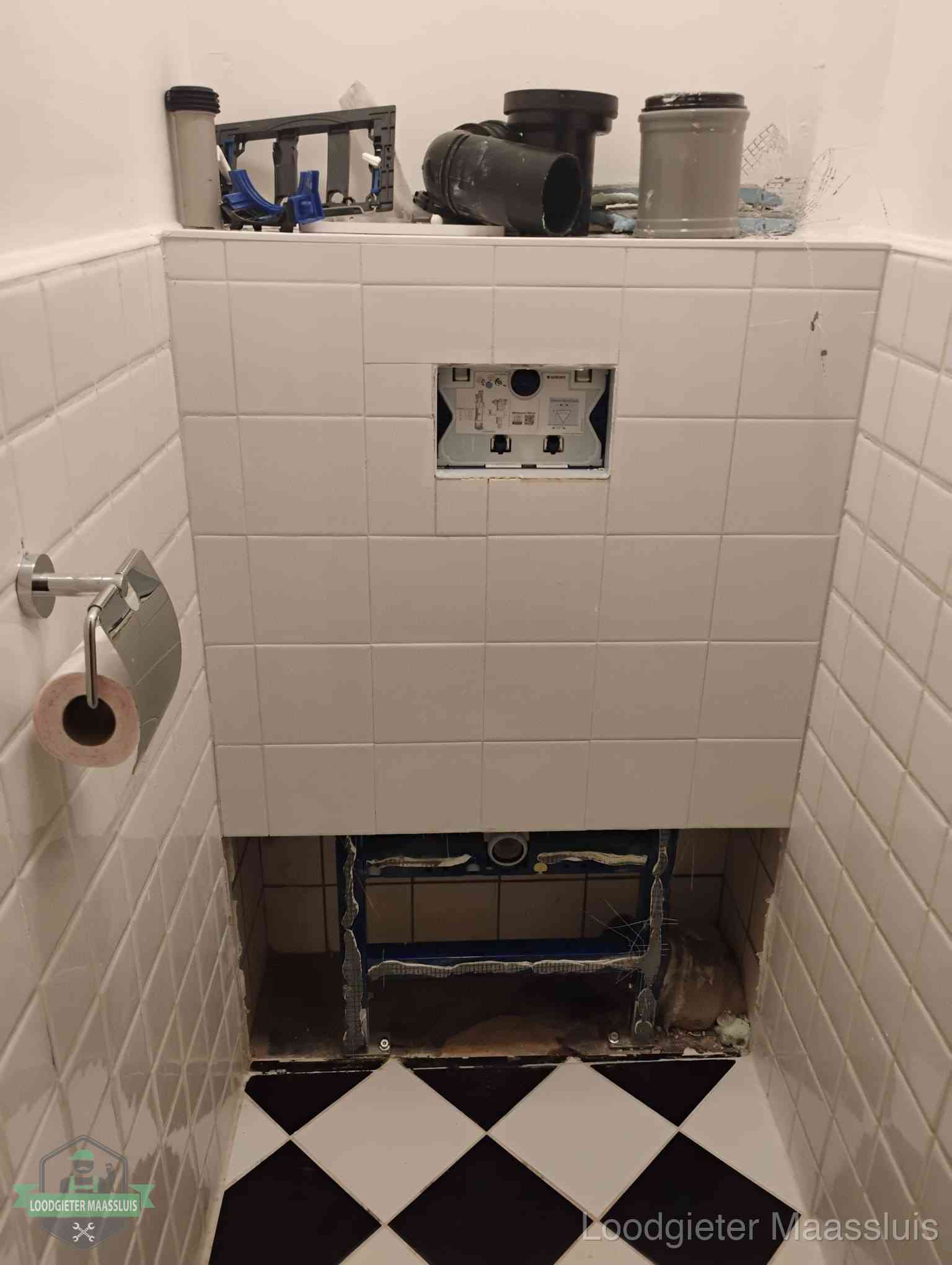 Toilet installatie Maassluis Toilet installatie Maassluis